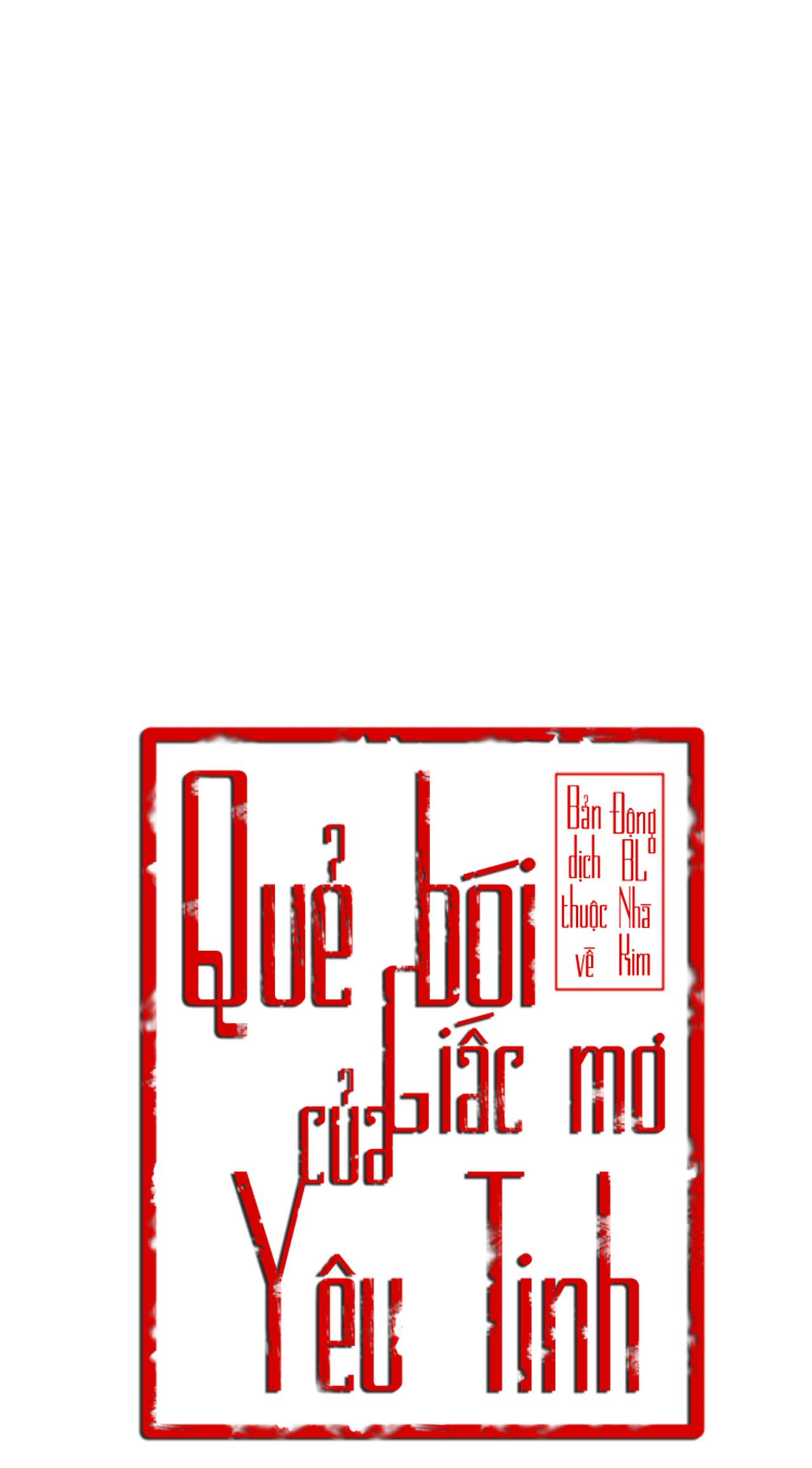 Quẻ Bói Giấc Mơ Của Yêu Tinh Chapter 71 - Trang 2