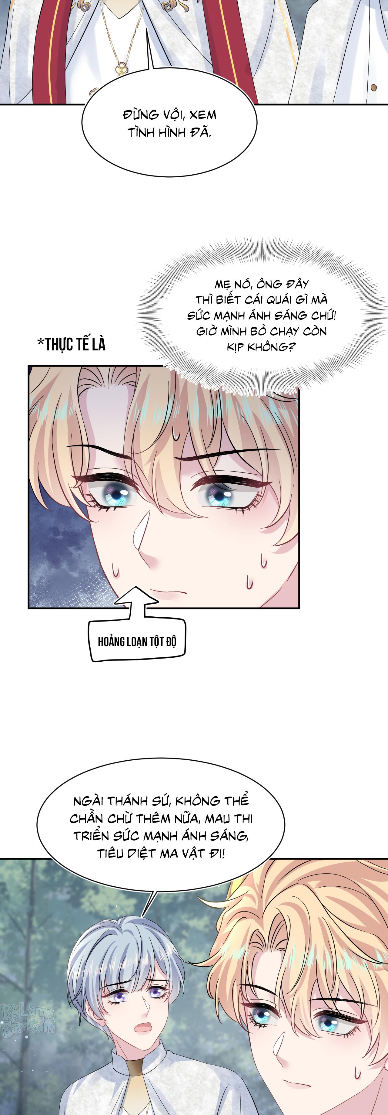 Tuyệt mỹ bạch liên hoa online dạy học Chapter 222 - Next Chapter 223