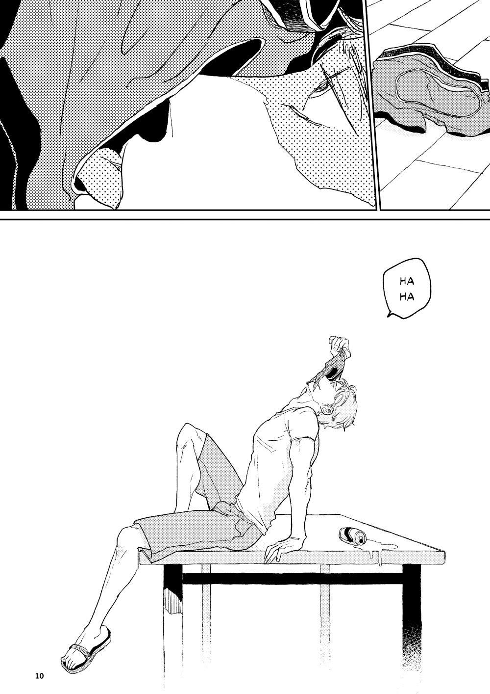 The Wish We Share Zenpen Chapter 1 - Trang 2
