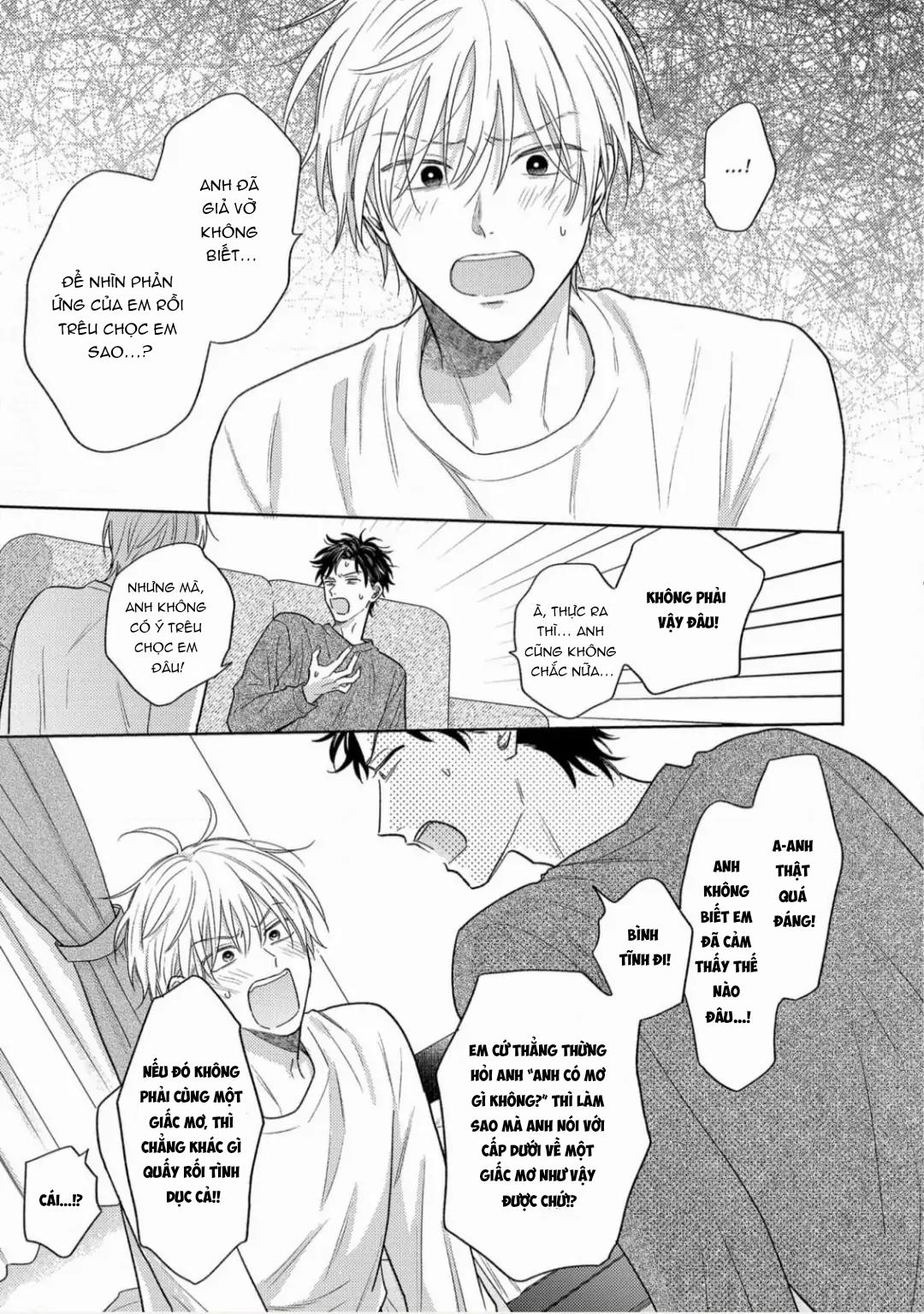 Giấc Mơ Kỳ Lạ Của Tổ Biên Tập BL Chapter 4 - Trang 2