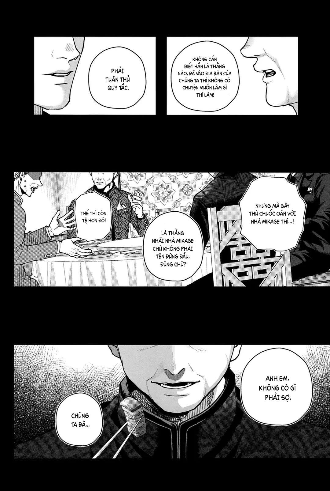 DJ Bluelock Chapter 17 - Trang 2