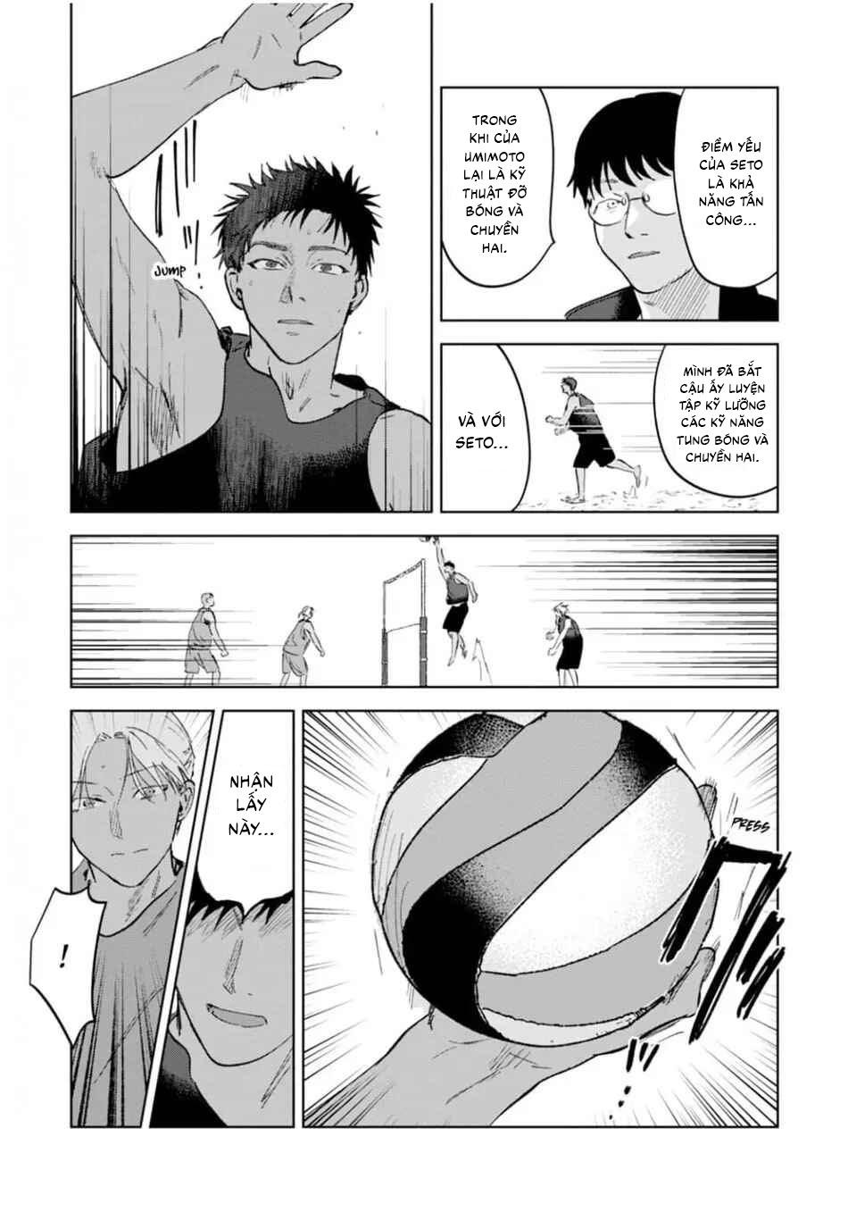 Làn da em đang cháy bỏng vì khao khát Chapter 6 - Trang 2