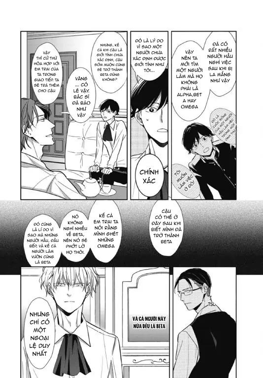 Ghi Chú Bí Mật Chapter 1 - Trang 2