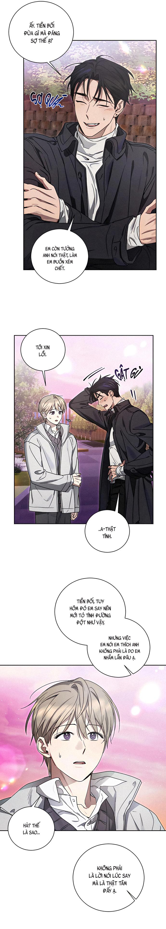 Biscuit Chapter 3 - Trang 2