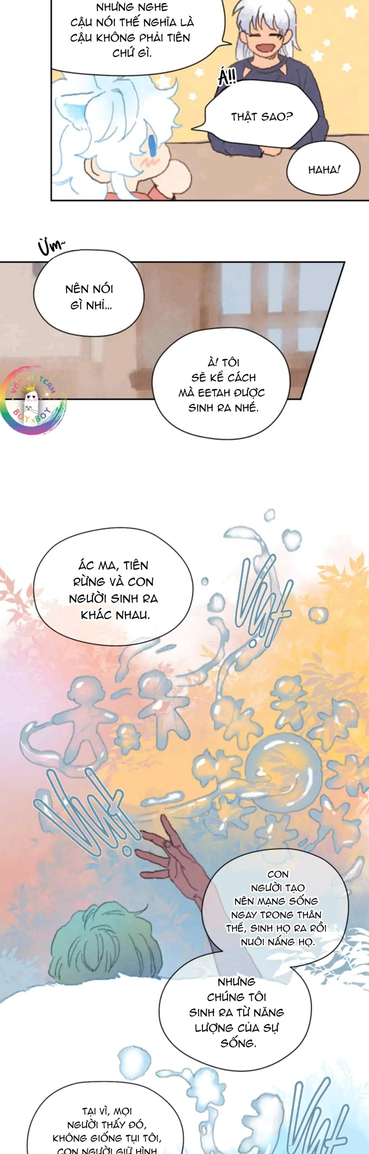 Rix Venus Chapter 86 - Trang 2