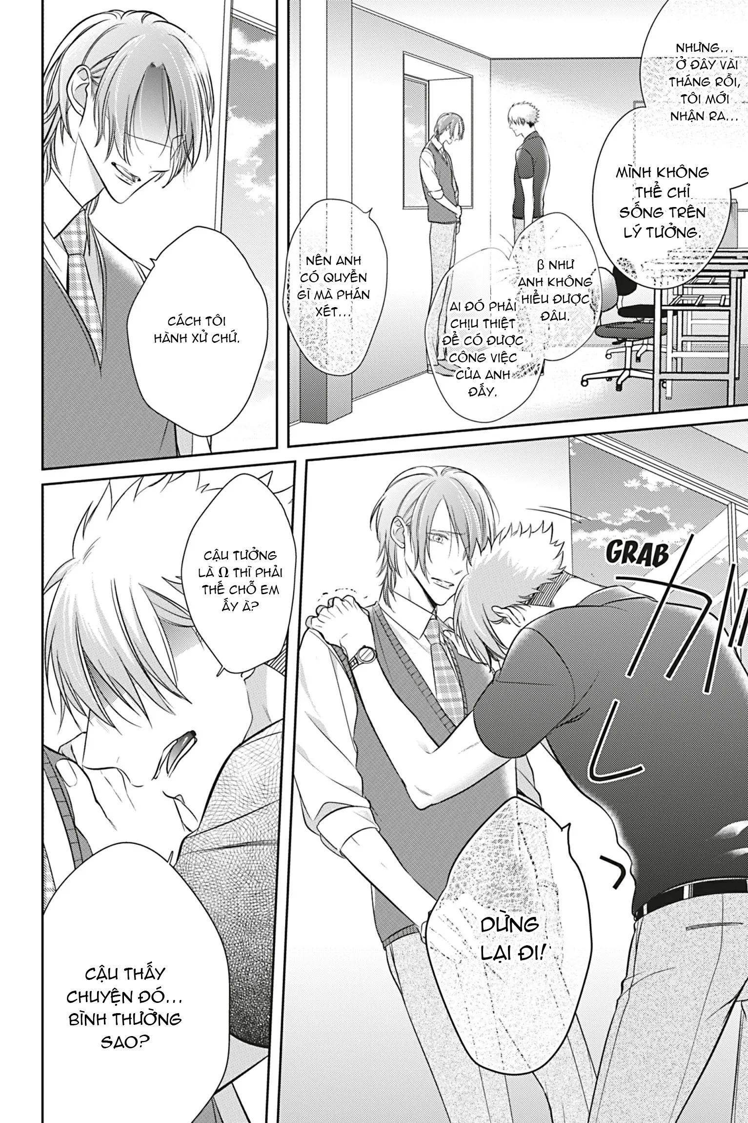 Đến Lượt Tôi Phát Điên Vì Yêu Beta Chapter 8 H - Trang 2