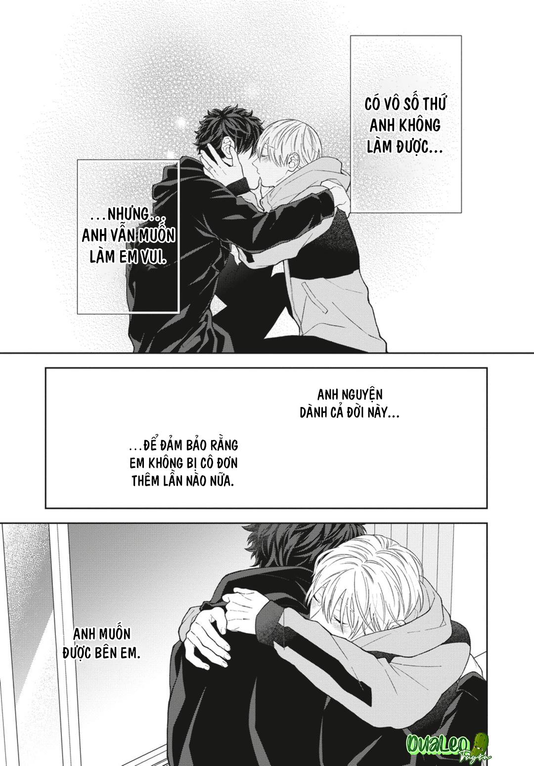 Ngắm Nhìn Bầu Trời Sao Chapter 12 Chap 5 Vol 2 - Trang 2