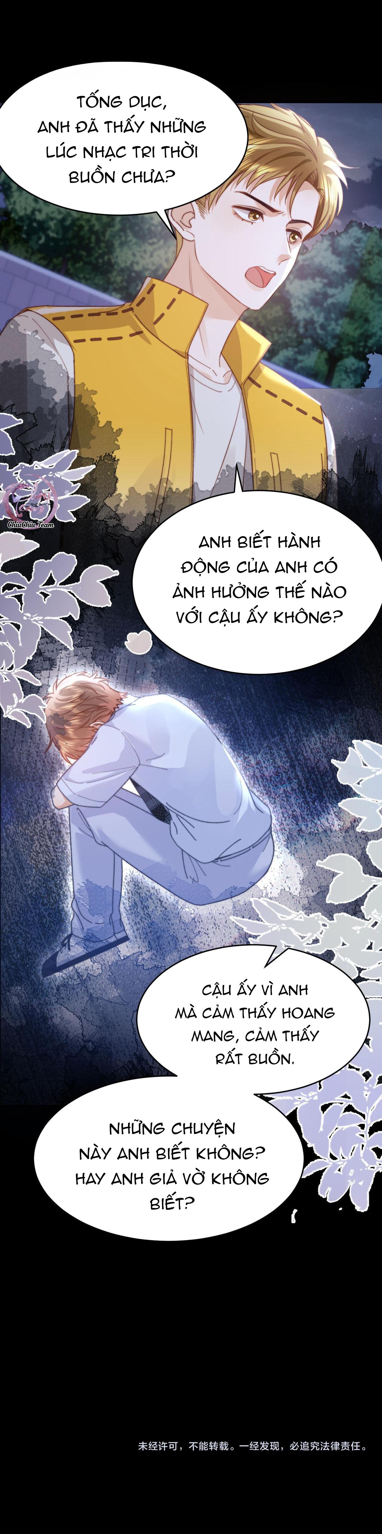 Chất Dị Ứng Đáng Yêu Chapter 116 - Next Chapter 117