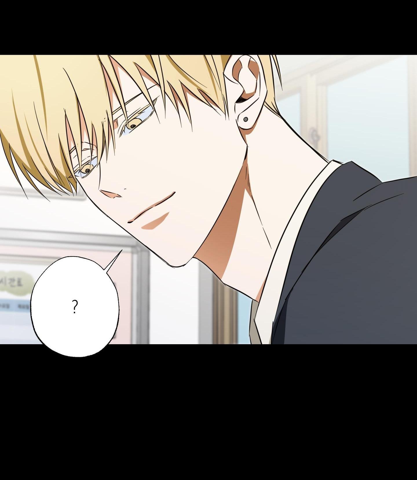[DDT] CHIẾN LƯỢC ĐOẠT TÂM CỦA CUỘC TÌNH ĐƠN PHƯƠNG Chapter 16 - Trang 2