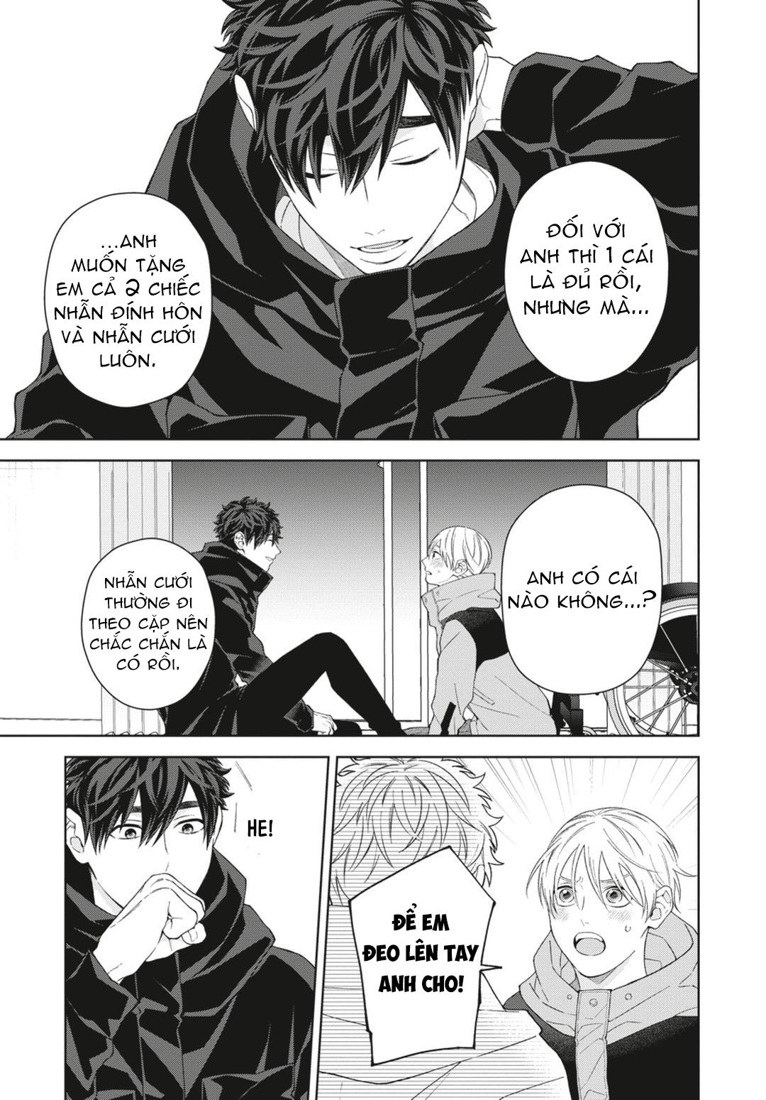 Ngắm Nhìn Bầu Trời Sao Chapter 12 Chap 5 Vol 2 - Trang 2