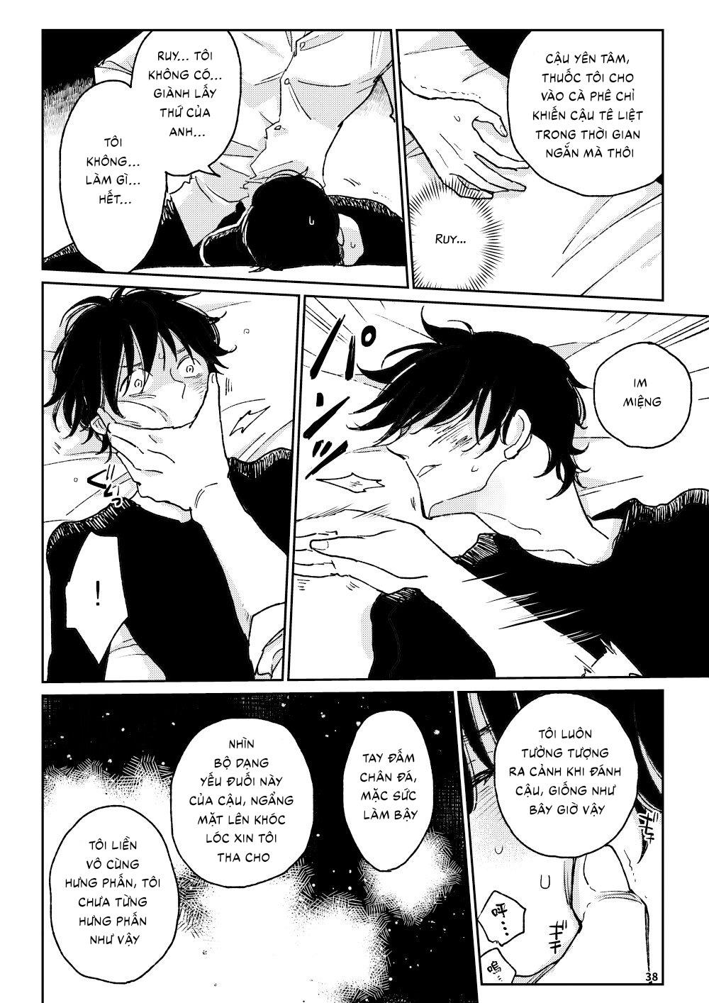 The Wish We Share Zenpen Chapter 3 - Trang 2