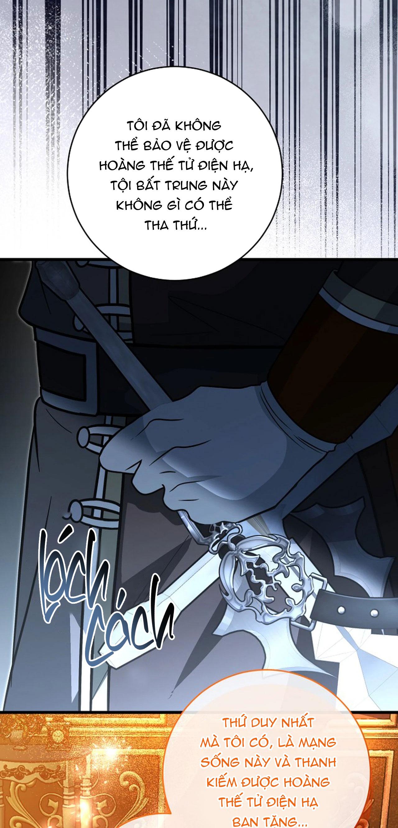 NGHỈ HƯU CHỨ KHÔNG PHẢI TÌNH YÊU Chapter 63 - Trang 2