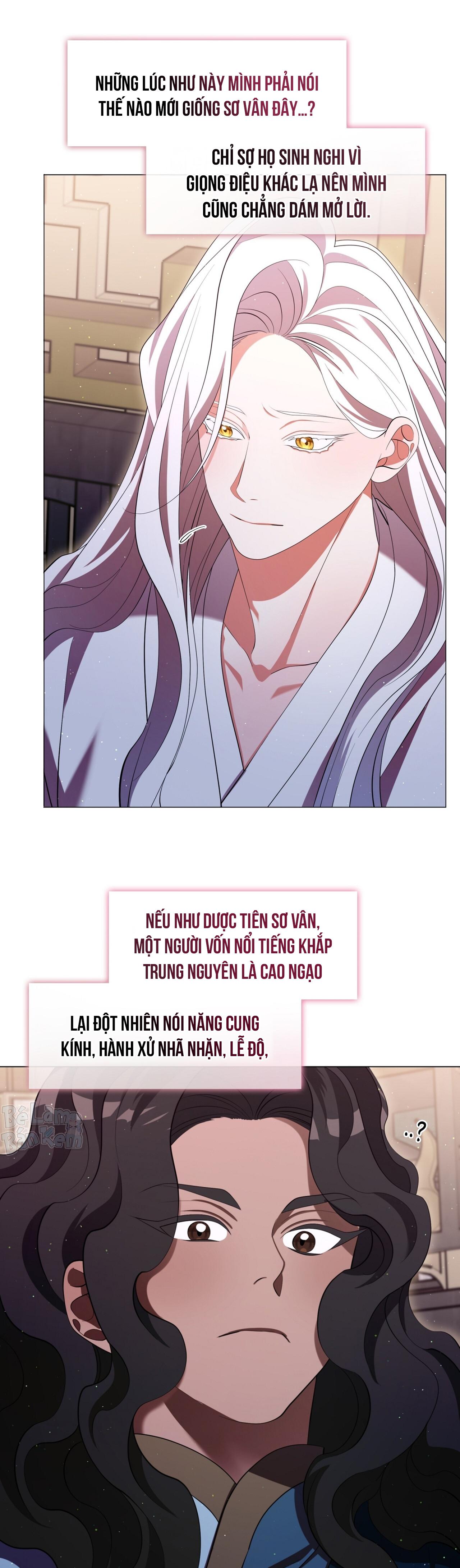 Tôi đã Nuôi Dạy Thủ Lĩnh Giáo Phái ác Ma Chapter 73 - Trang 2