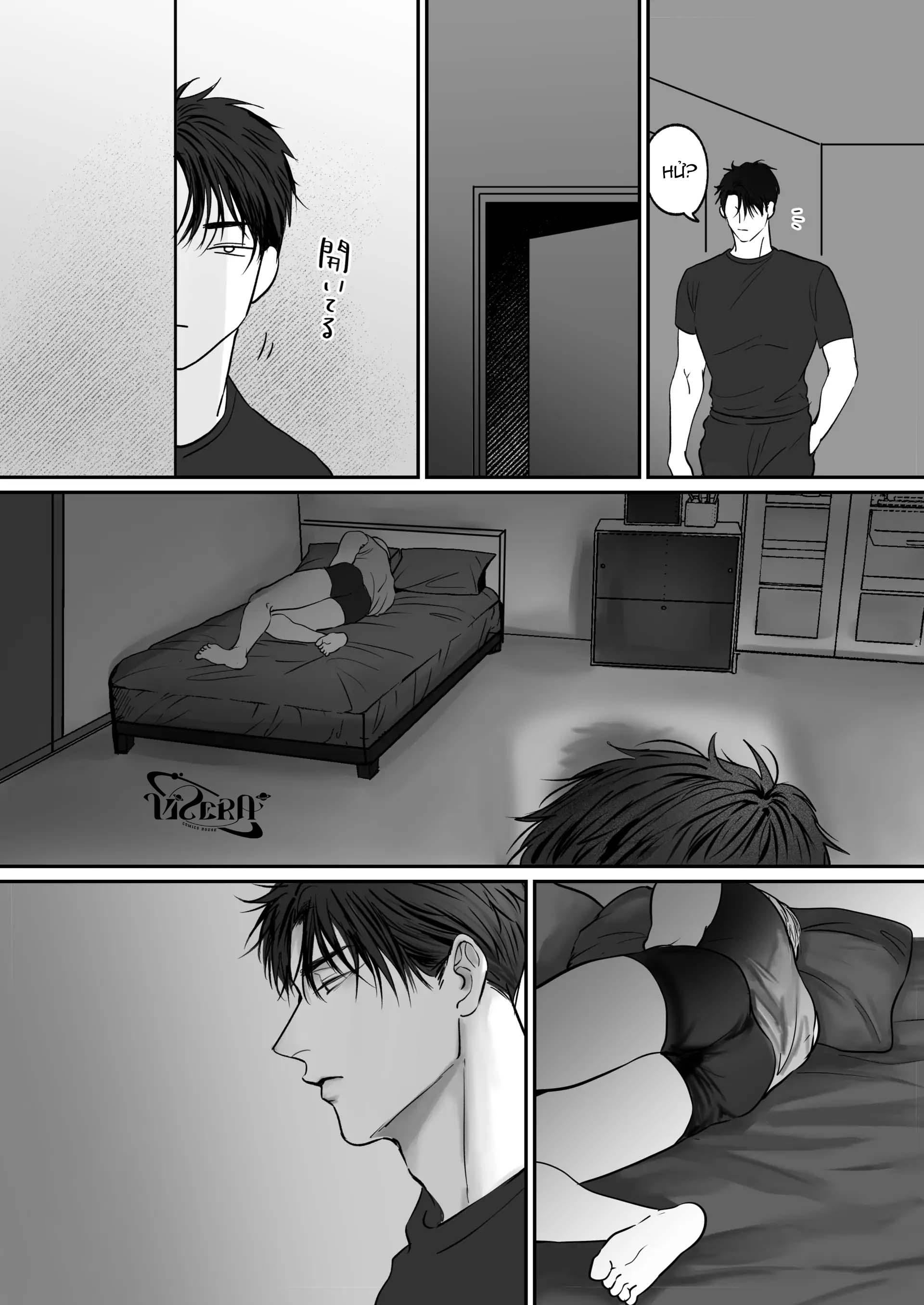 Chúng Ta Từ Bây Giờ Chapter 3 - Trang 2