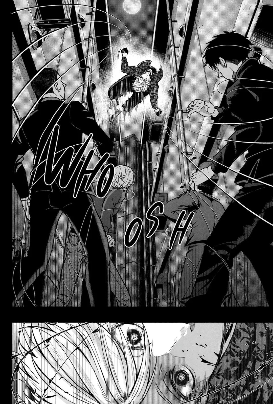 DJ Bluelock Chapter 17 - Trang 2