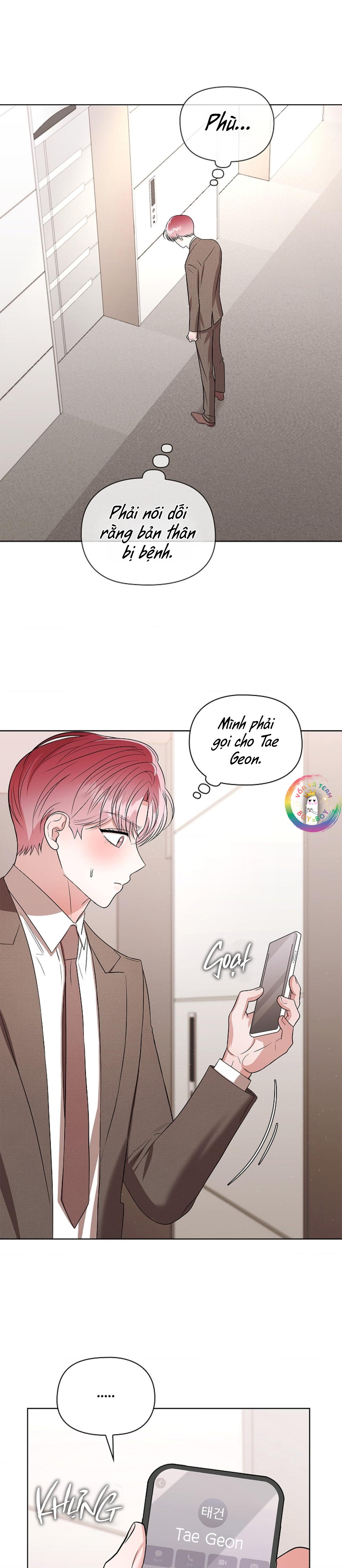 Một Ngày Nọ, Tên Đàn Ông Xúc Tu Xuất Hiện Chapter 16 - Trang 2