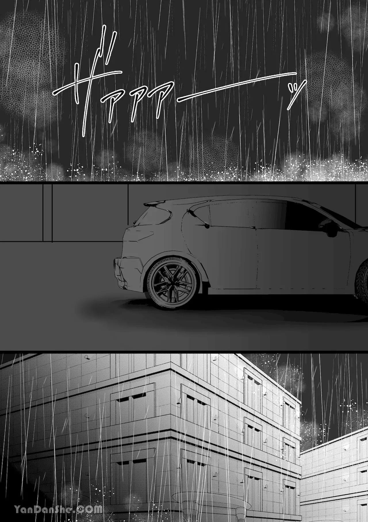 ONESHOT CHỊCH VỒN CHỊCH VÃ Chapter 145 - Trang 2