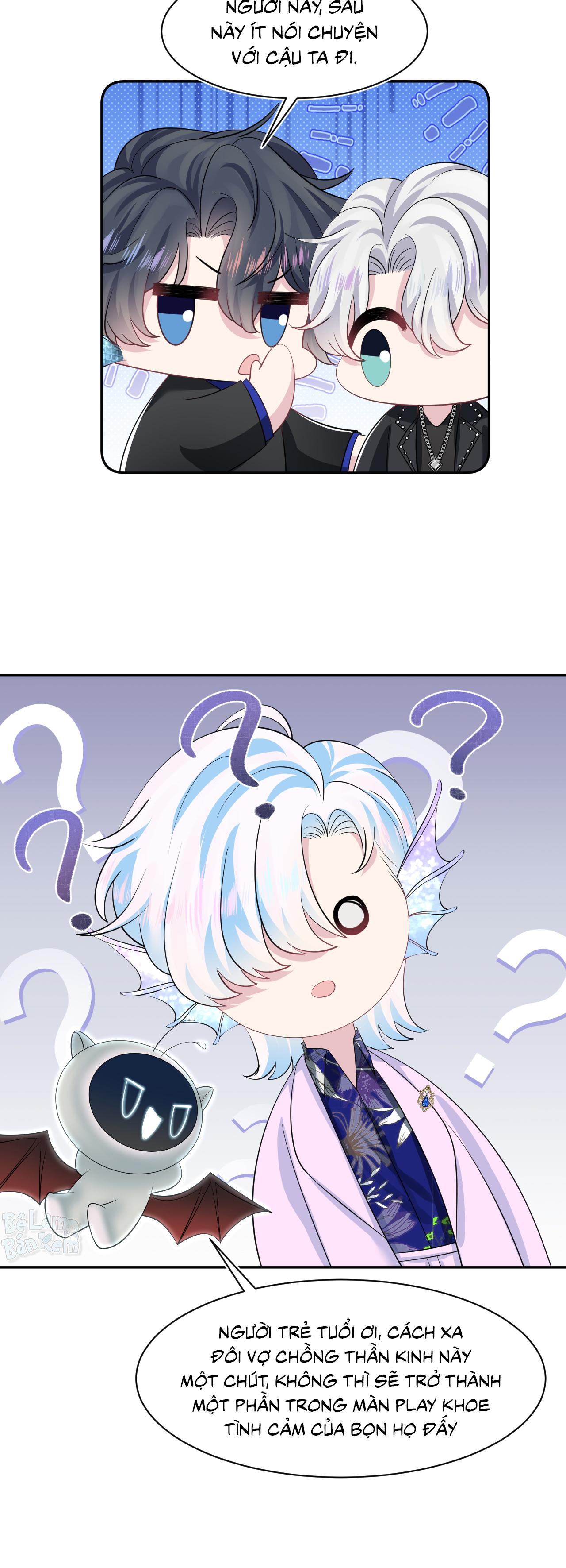 Tuyệt mỹ bạch liên hoa online dạy học Chapter 211 - Next Chapter 212