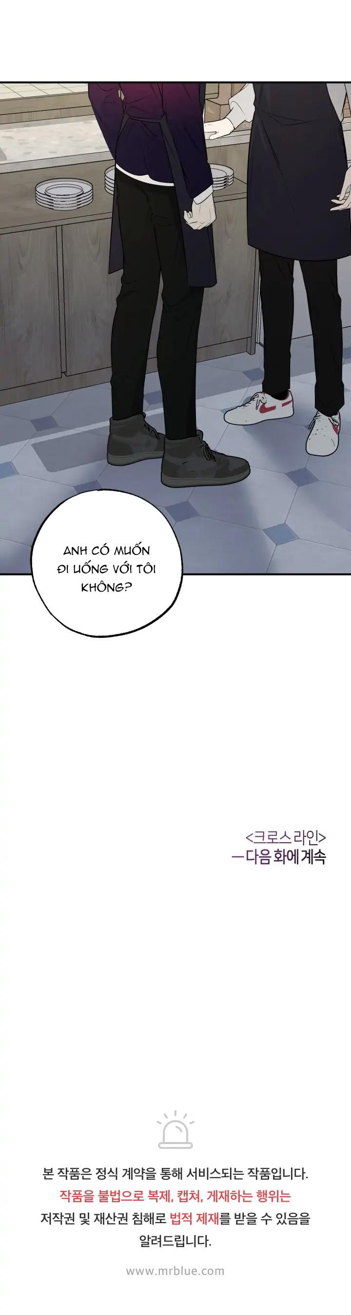 Vượt Quá Giới Hạn Chapter 3 - Next Chapter 4 H