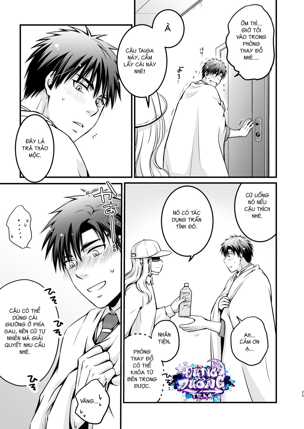 ONESHORT BÁI THIẾN Chapter 15.1 19+ - Trang 2