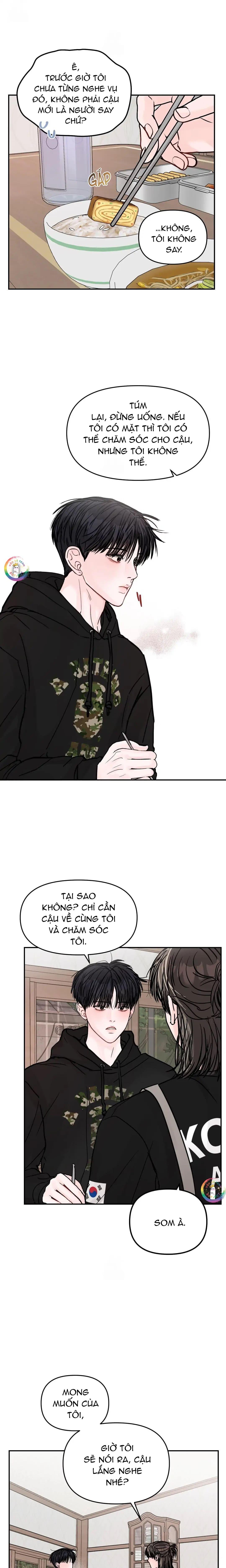 Không Thể Chấm Dứt Chapter 33 - Trang 2