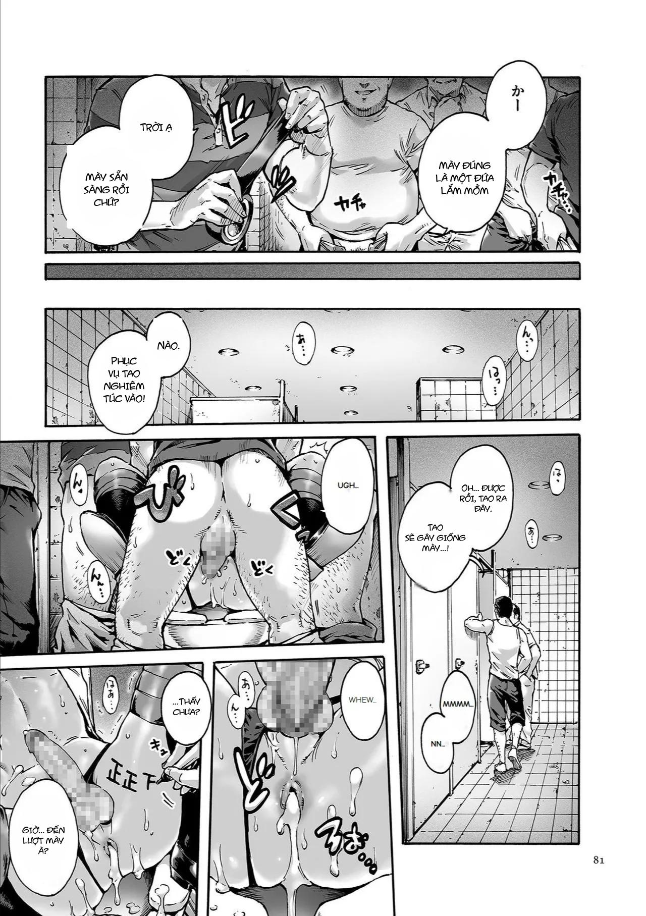 Ăn thịt bé trai Chapter 51 - Trang 2