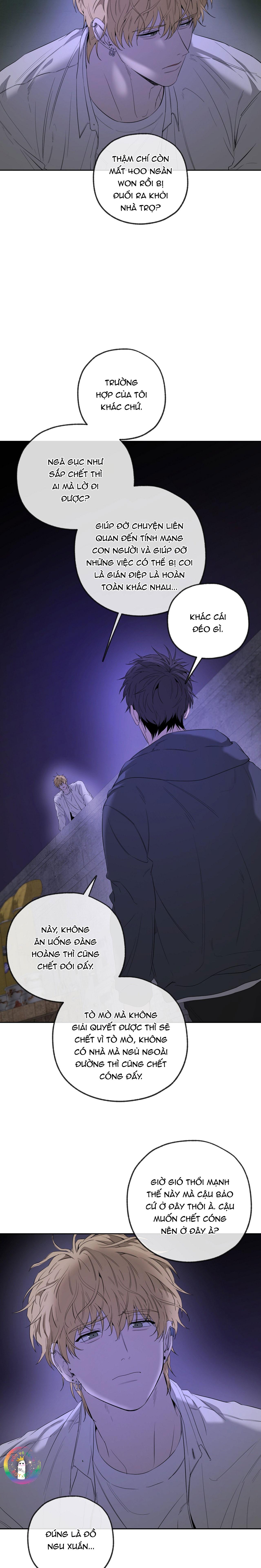 Tôi và Yang Il-woo Chapter 12 - Trang 2