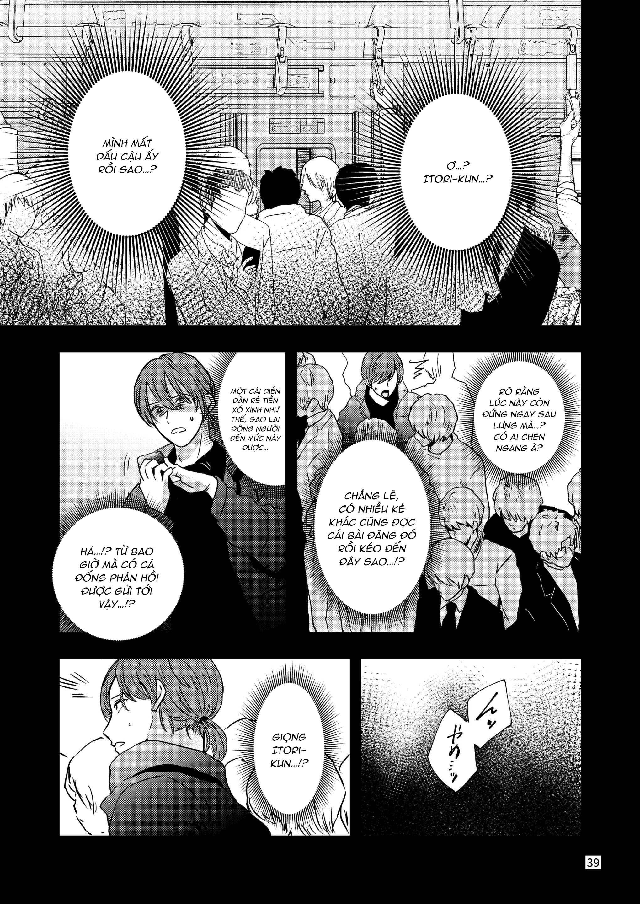 Tuyển tập Minakami Riku Chapter 12 Broke - Trang 2