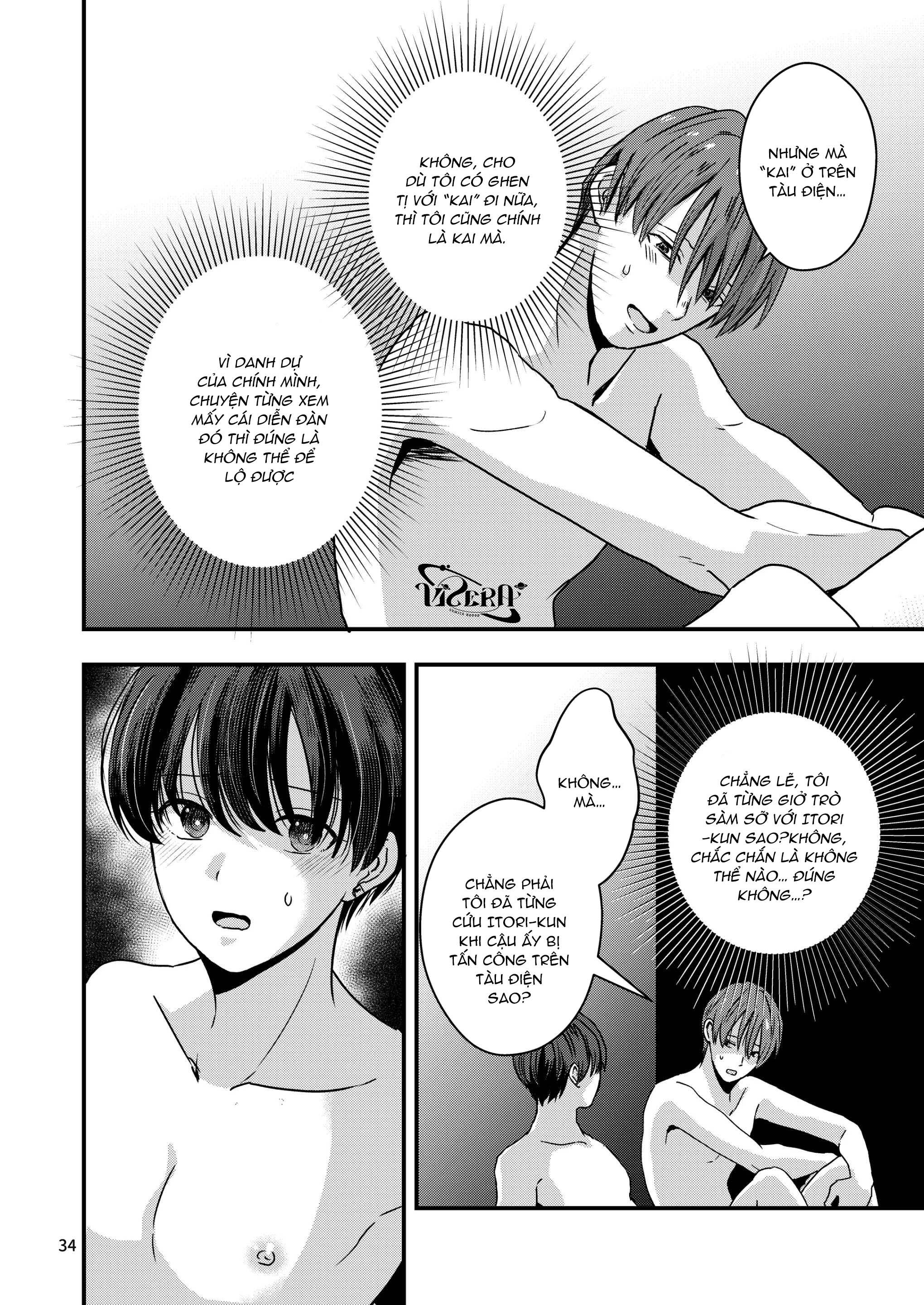 Tuyển tập Minakami Riku Chapter 12 Broke - Trang 2