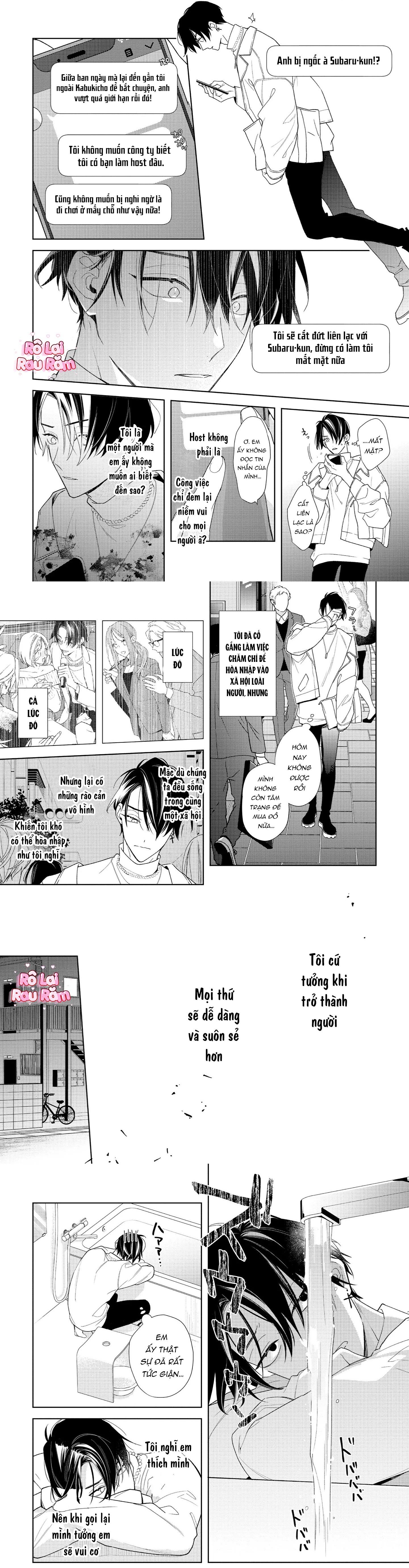 Ái tình từ vì sao sa Chapter 3 - Trang 2