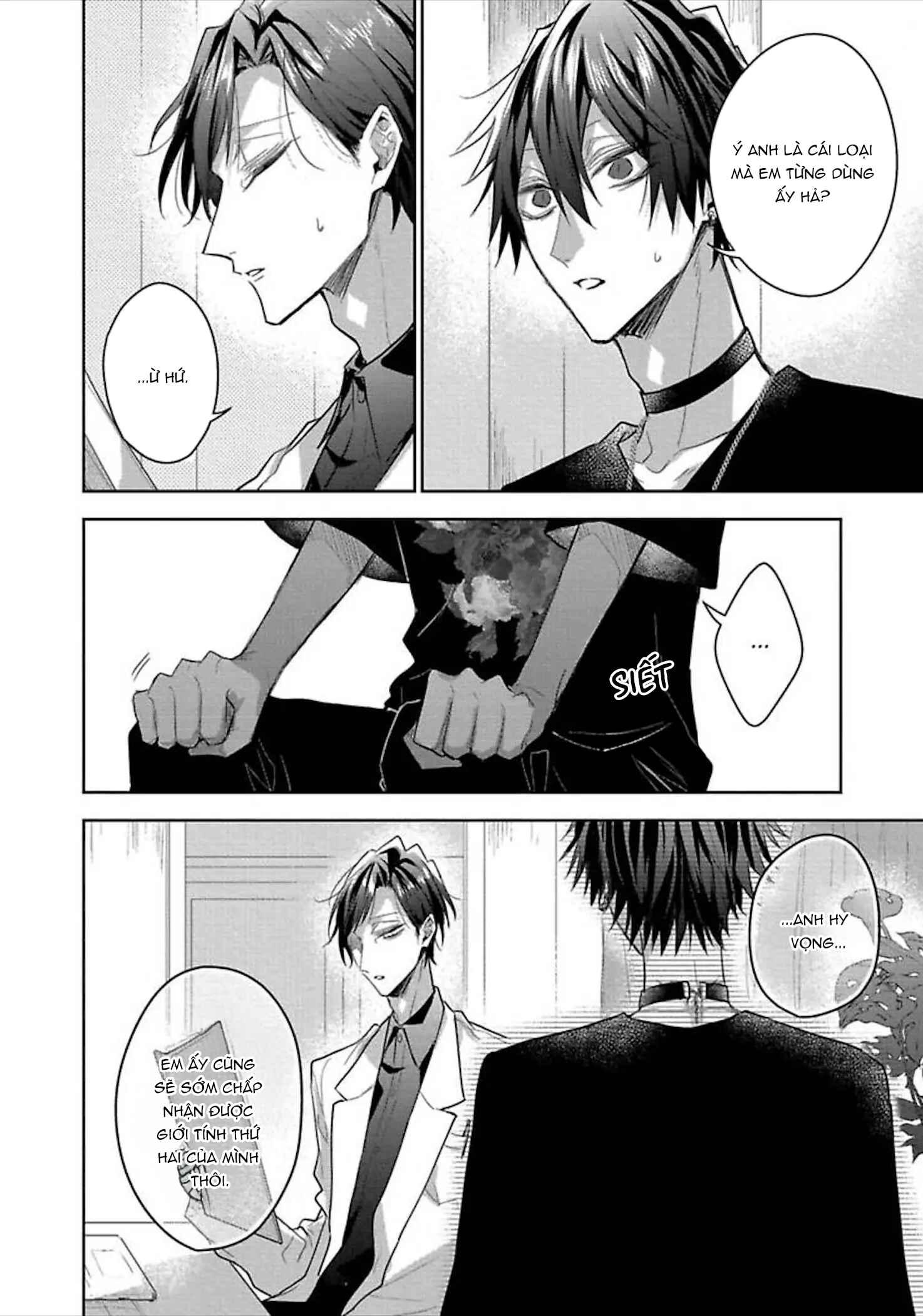 Ngài Sub, Đến Giờ Dạy Dỗ Rồi Chapter 4 - Trang 2