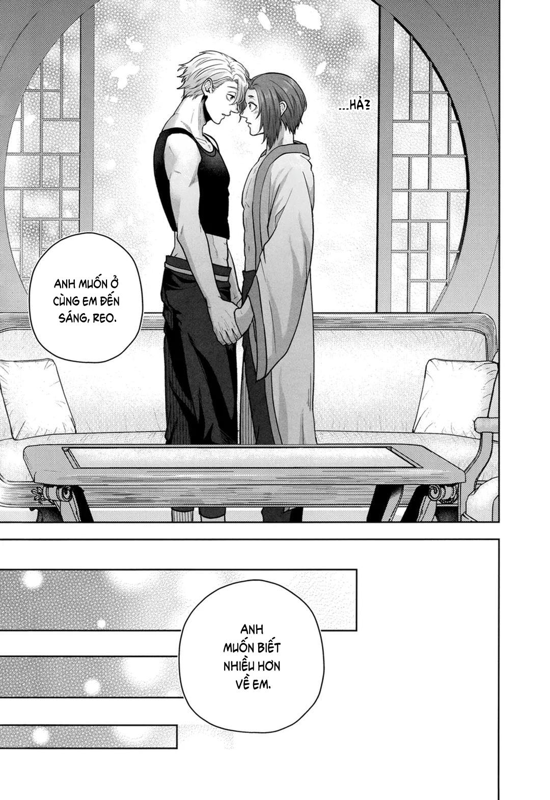 DJ Bluelock Chapter 17 - Trang 2
