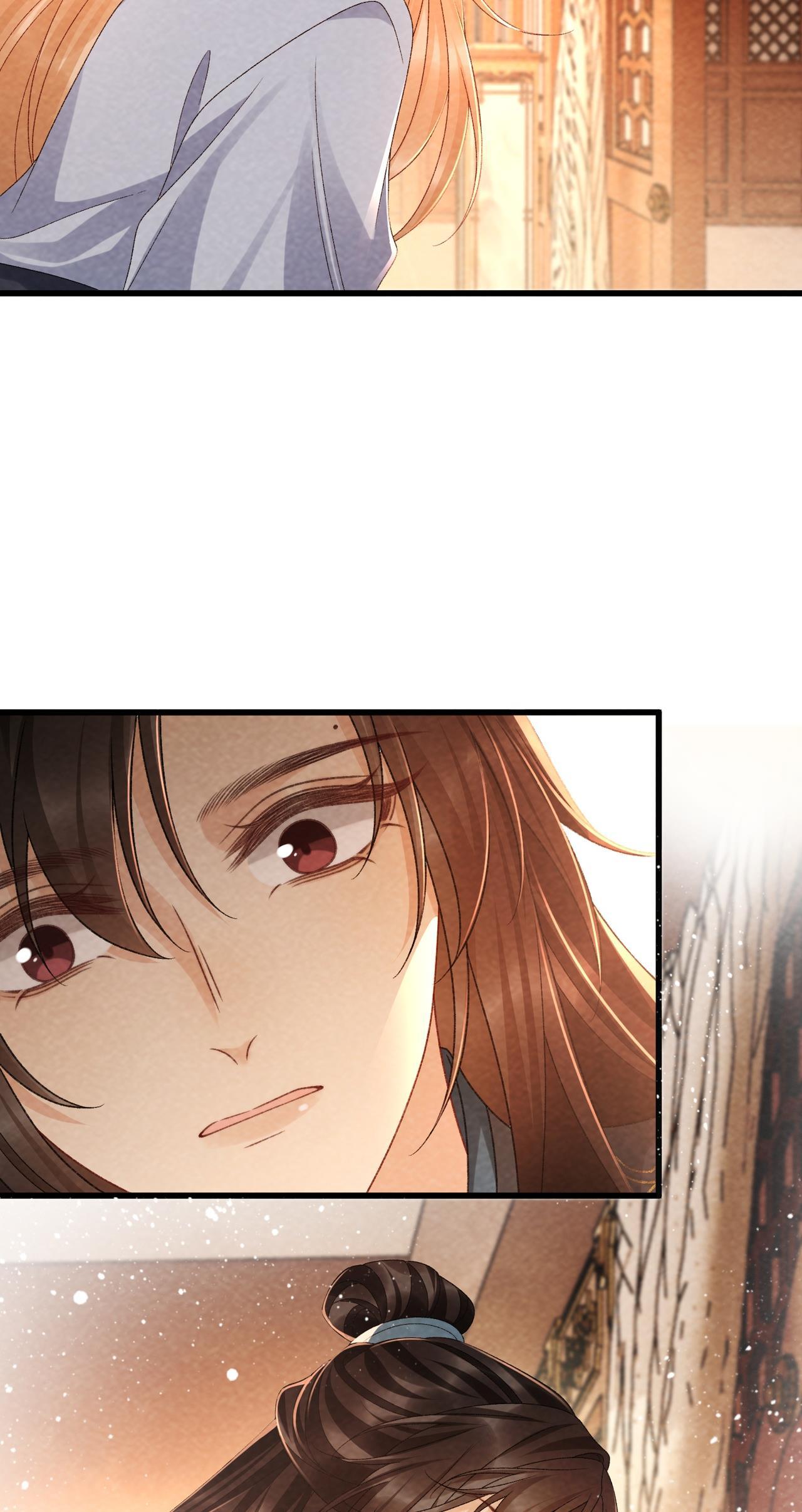 CẠM BẪY CỦA KẺ BIẾN THÁI Chapter 133.25 - Trang 2