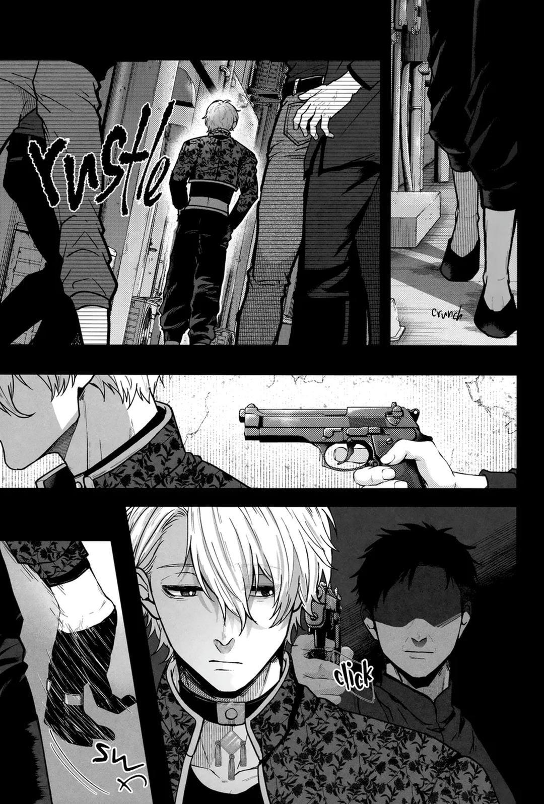 DJ Bluelock Chapter 17 - Trang 2