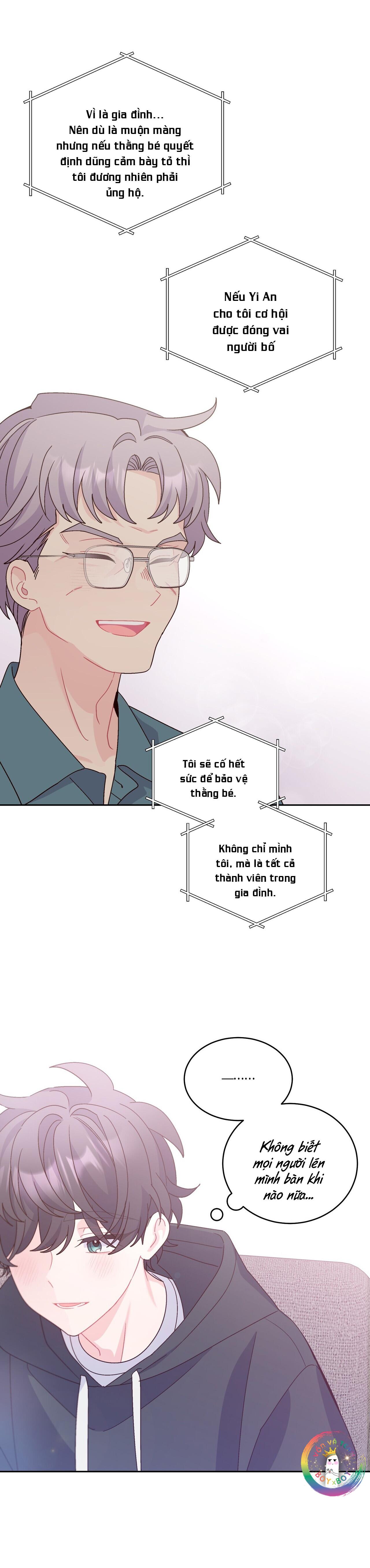Merry Marbling Chapter 124 - Trang 2
