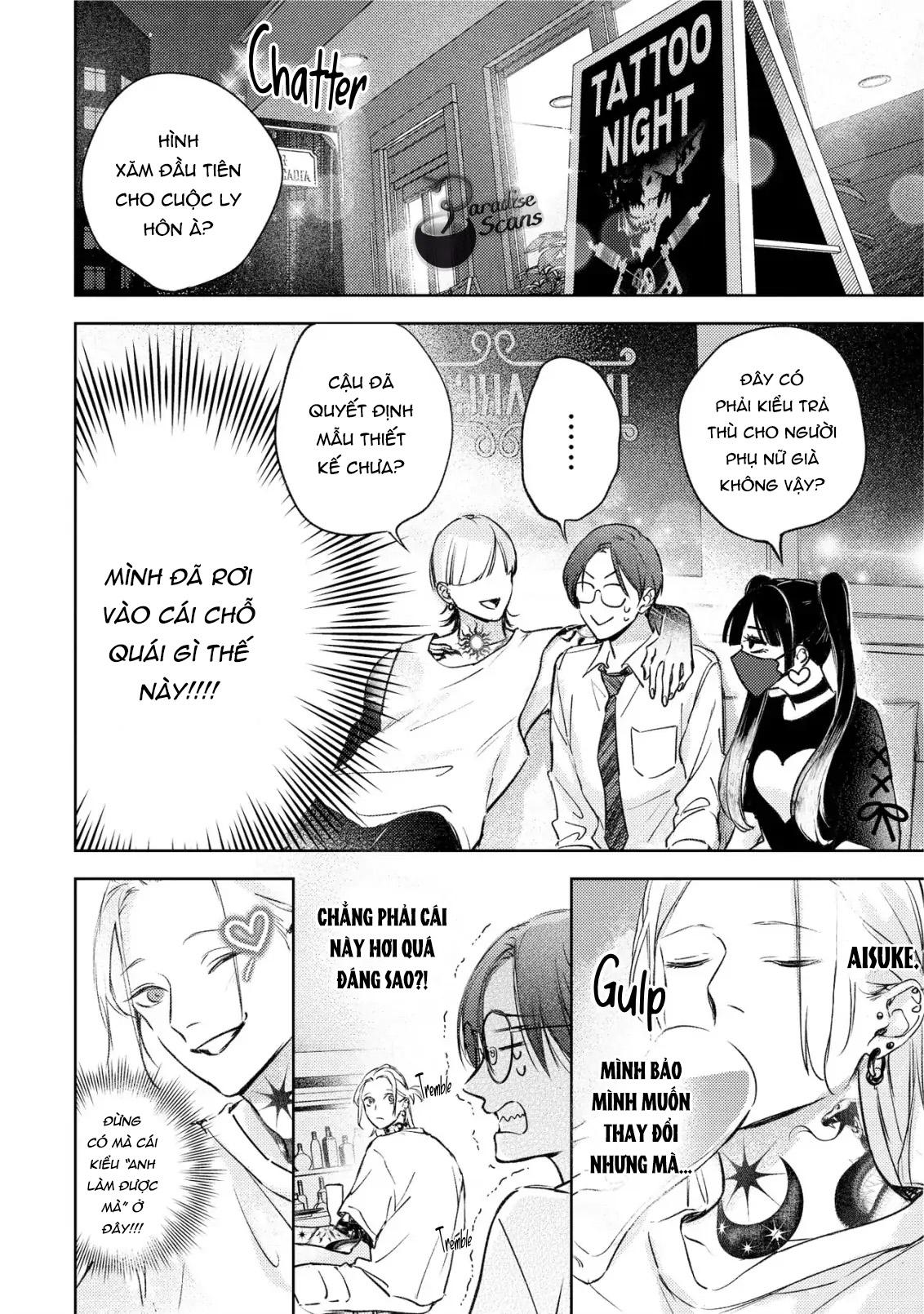 Love Tattoo Chapter 3 - Trang 2