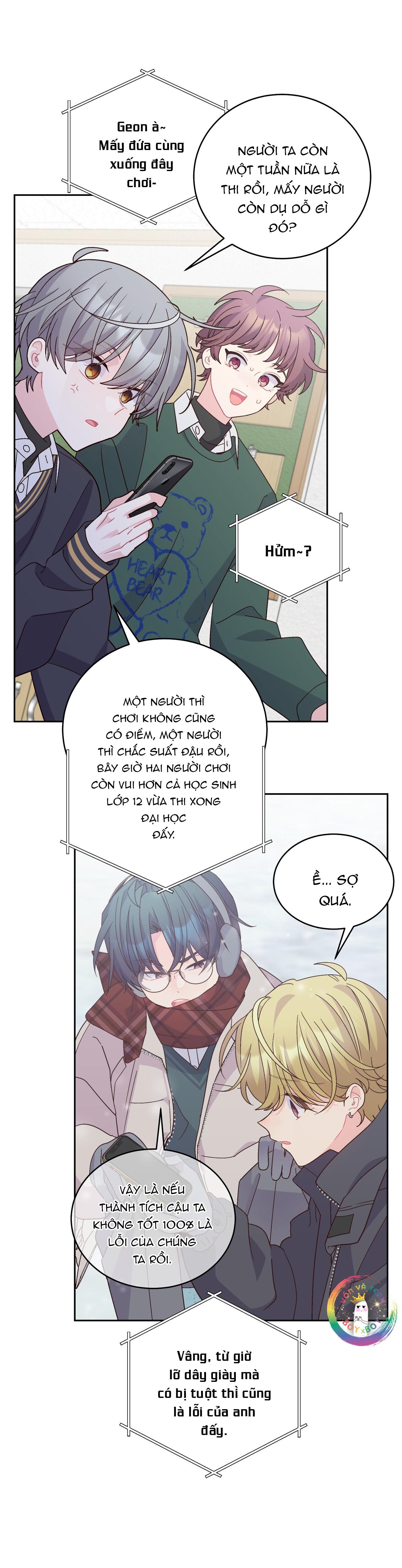 Merry Marbling Chapter 124 - Trang 2