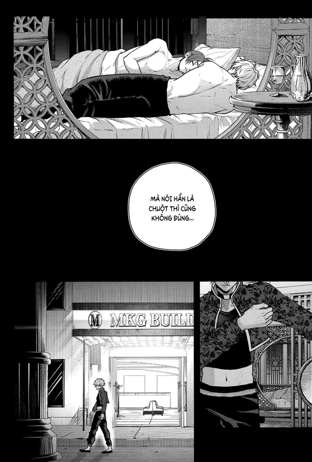 DJ Bluelock Chapter 17 - Trang 2