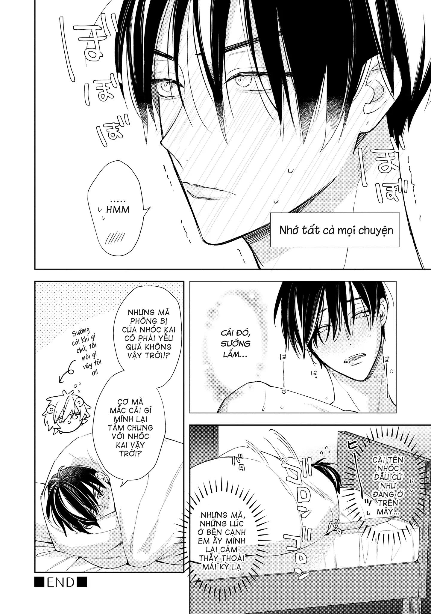 Ái tình từ vì sao sa Chapter 3.5 - Trang 2