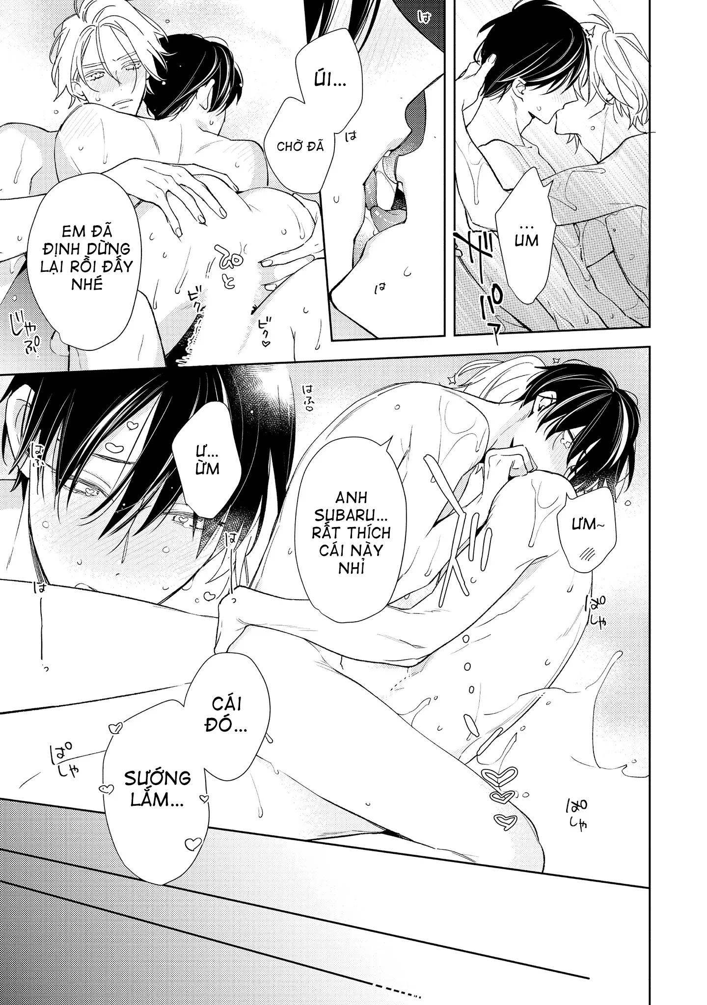 Ái tình từ vì sao sa Chapter 3.5 - Trang 2