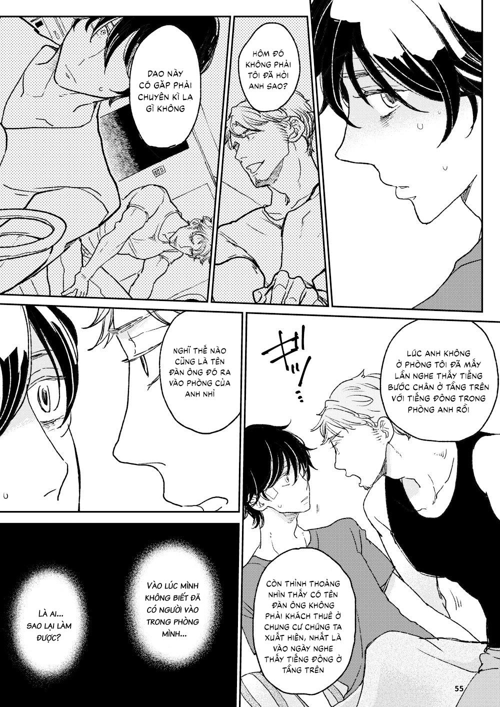 The Wish We Share Zenpen Chapter 2 - Trang 2