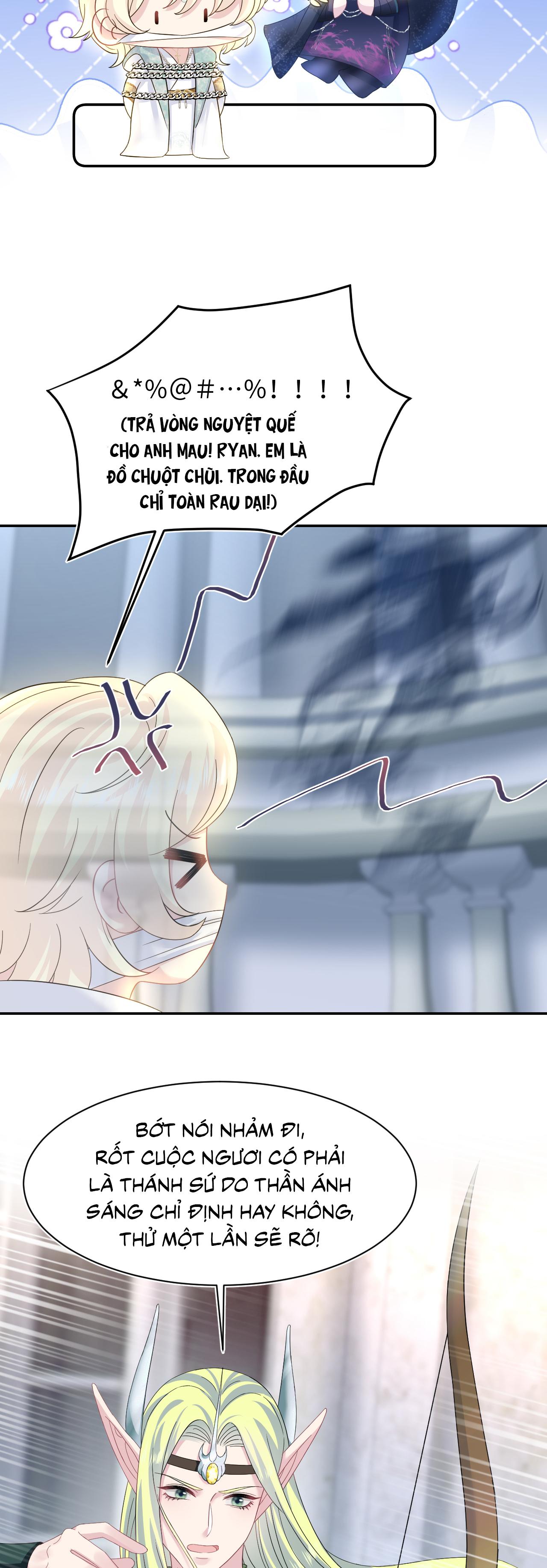 Tuyệt mỹ bạch liên hoa online dạy học Chapter 224 - Next Chapter 225