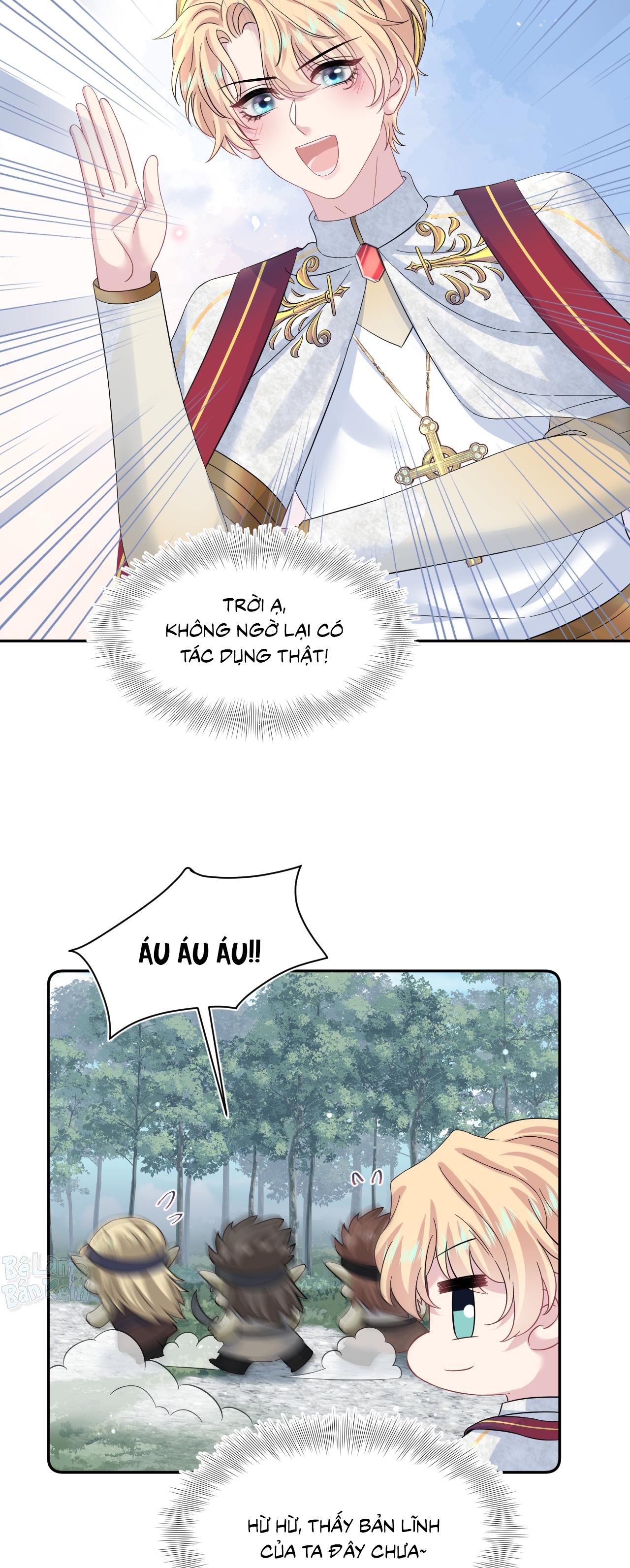 Tuyệt mỹ bạch liên hoa online dạy học Chapter 222 - Next Chapter 223