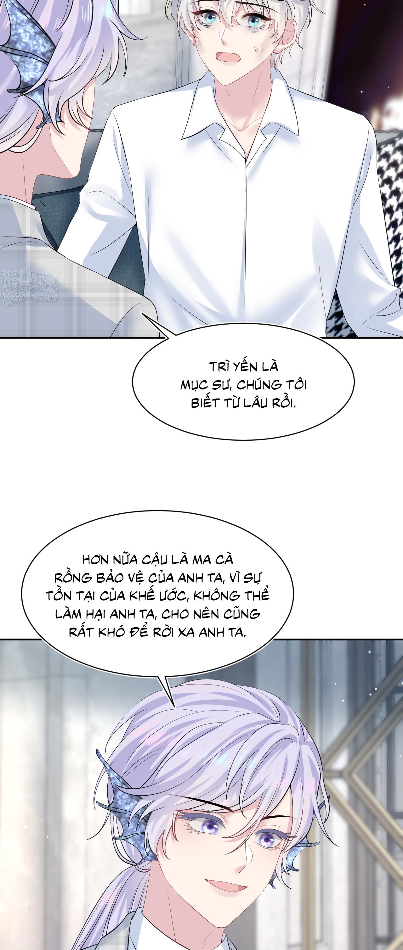 Tuyệt mỹ bạch liên hoa online dạy học Chapter 218 - Next Chapter 219