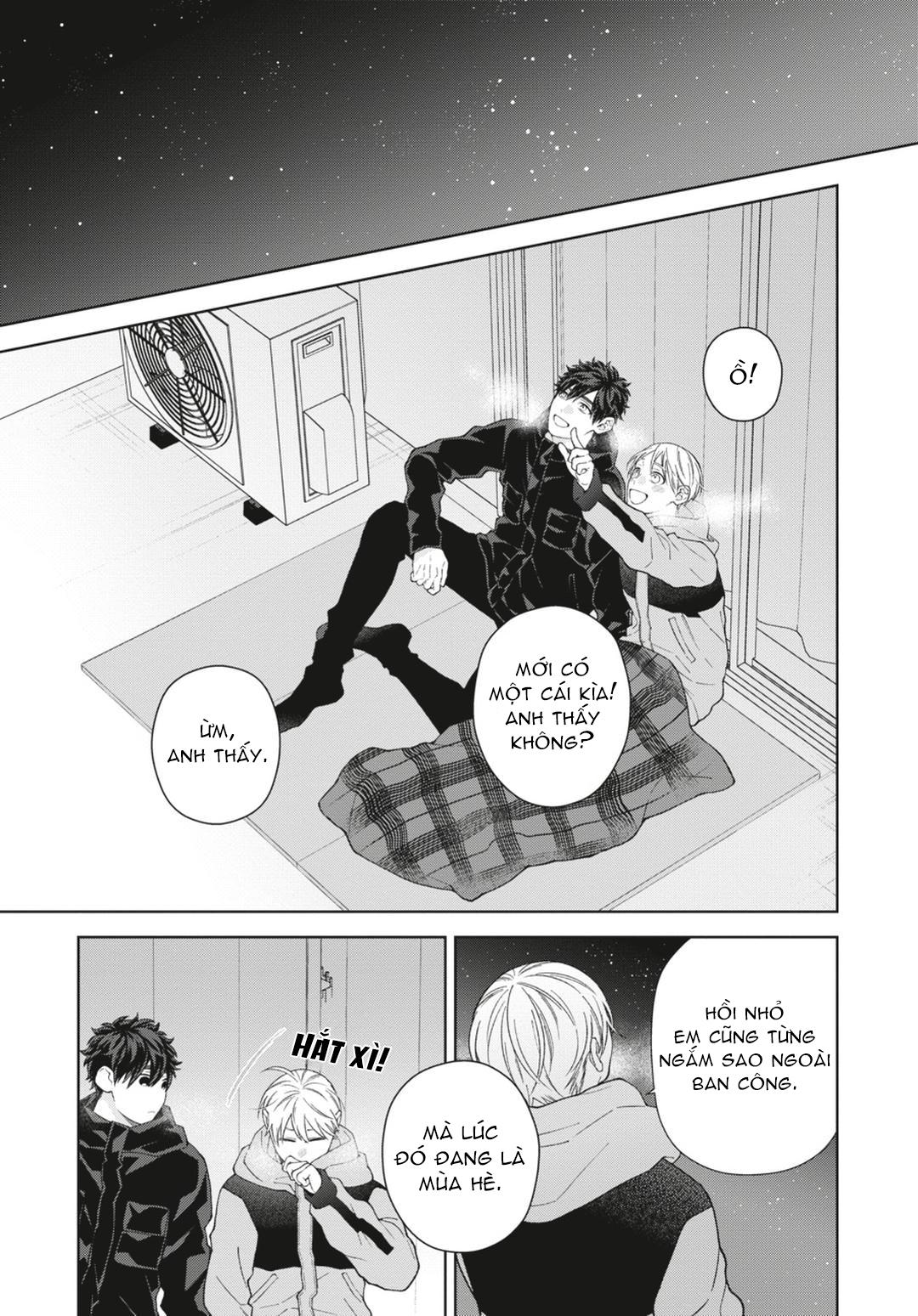 Ngắm Nhìn Bầu Trời Sao Chapter 12 Chap 5 Vol 2 - Trang 2