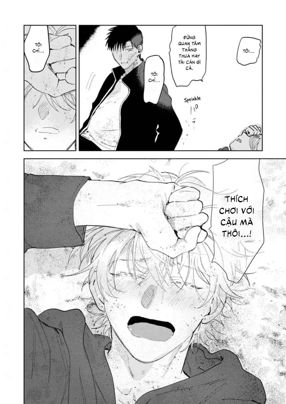 Làn da em đang cháy bỏng vì khao khát Chapter 5 - Trang 2