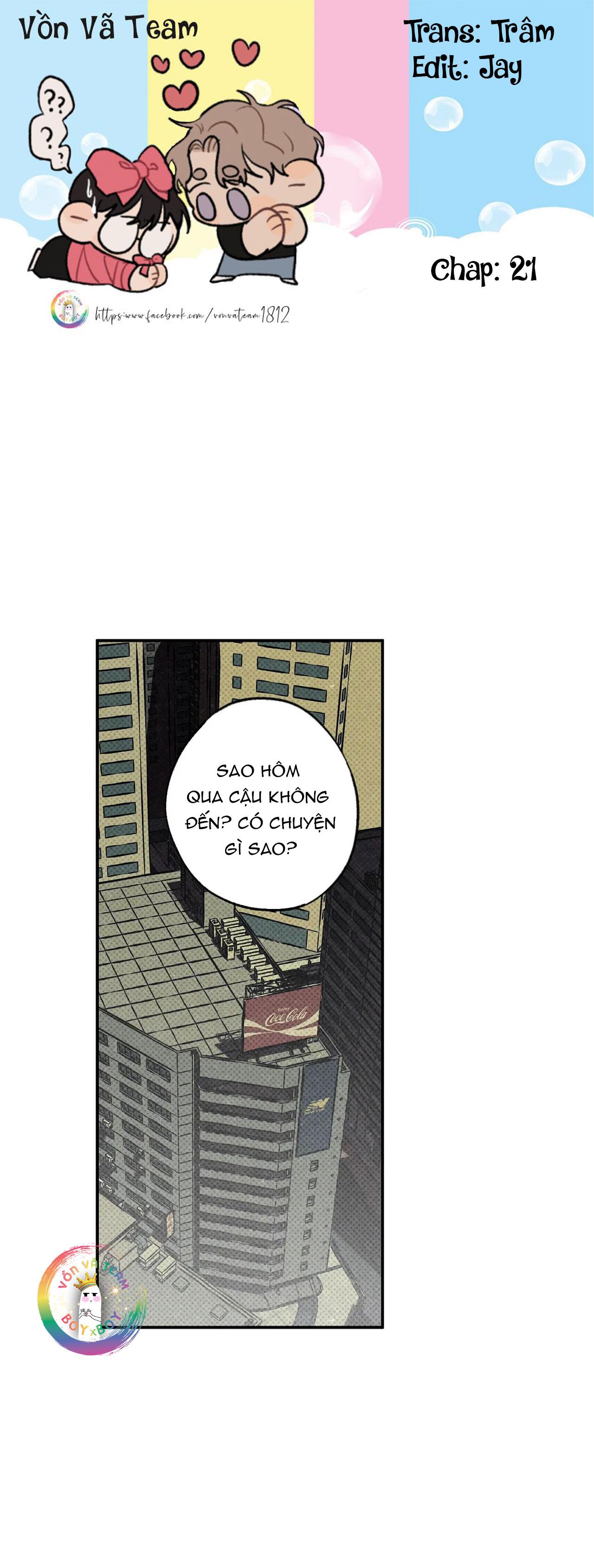 WET SAND Chapter 21 - Next Chapter 22