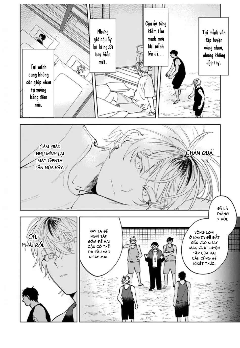 Làn da em đang cháy bỏng vì khao khát Chapter 5 - Trang 2