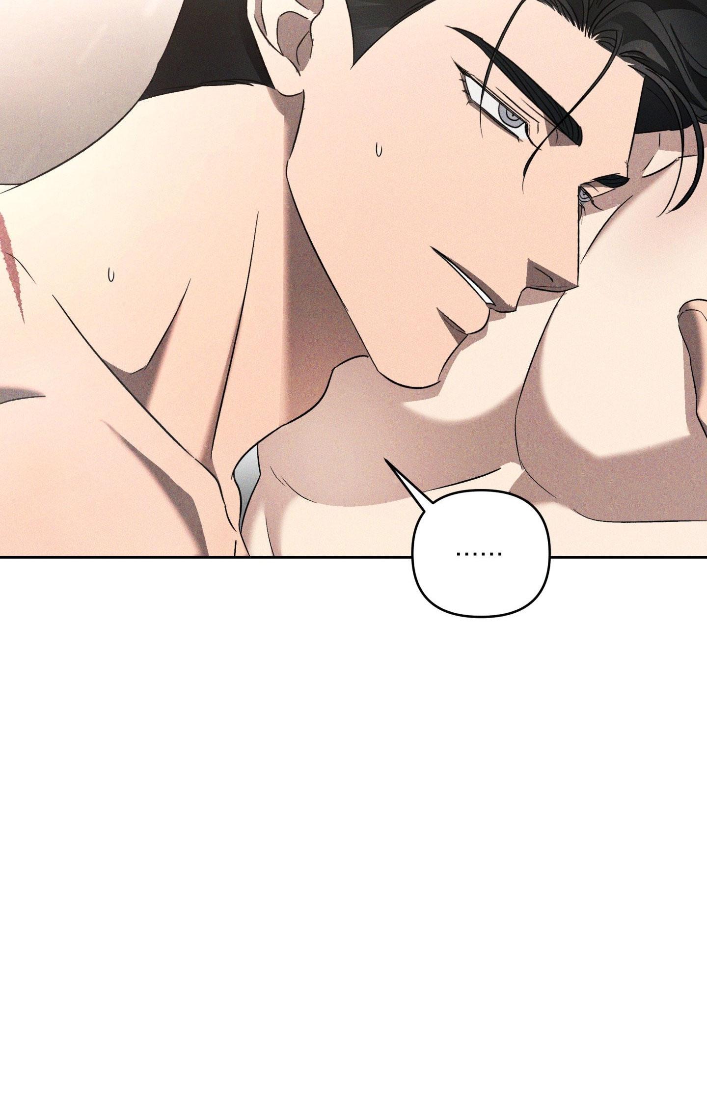 EDEN Chapter 44 - Trang 2