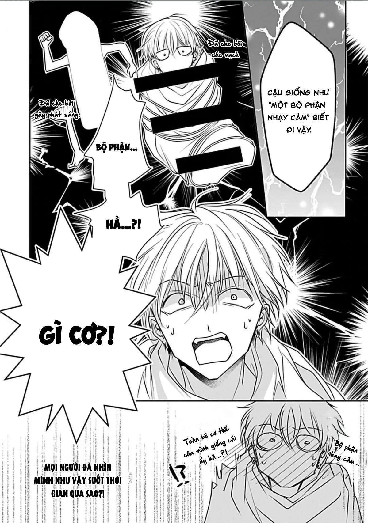 Cục Bông Đáng Yêu Chapter 1 - Trang 2